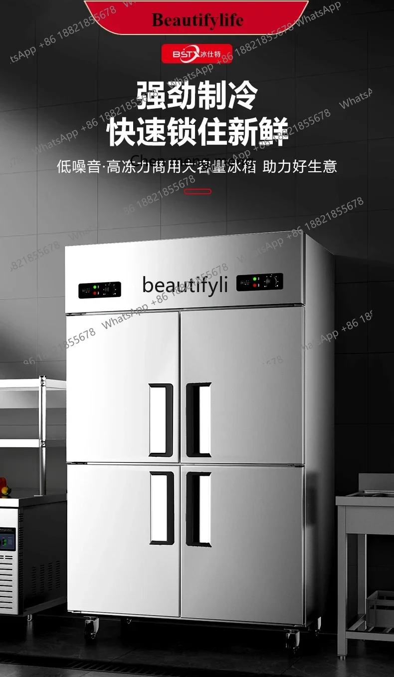 Hot sales  Insert baking pan Air-cooled frost-free mousse baking refrigerator Commercial quick-freezing freezer
