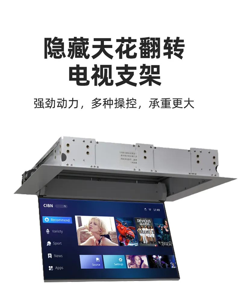 60-65 Inches Stand Auto Flip Electric TV Ceiling Lift, Hidden Ceiling TV Mount