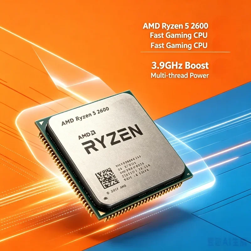 processeur-amd-ryzen-5-2600-pour-ordinateur-de-bureau-frequence-34-ghz-cache-16-mo-socket-am4-pour-montage-de-machine-de-jeu-e-sport