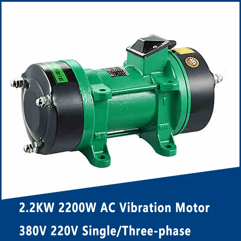 2.2KW 2200W AC Vibration Motor 380V 220V Single/Three-phase Attached Plate Vibrator Cement Concrete Vibrator Accessories