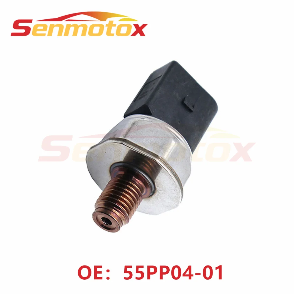 55PP04-01 Fuel Rail… - image