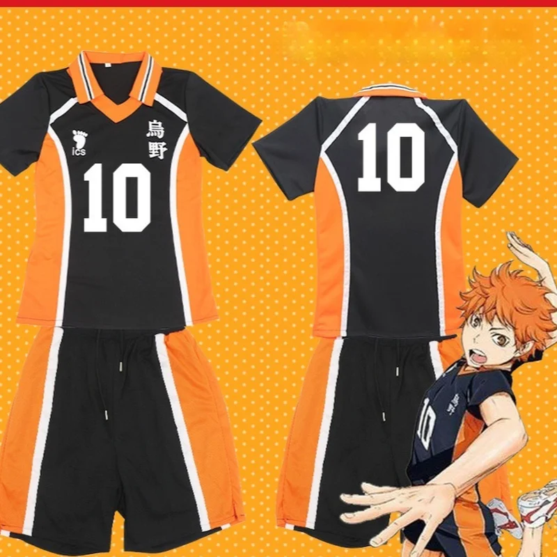 

Haikyu!! Haikyuu Cosplay Costume Karasuno Koukou High School Volleyball Club Hinata Shoyo Kageyama Tobio Sportswear Jerseys