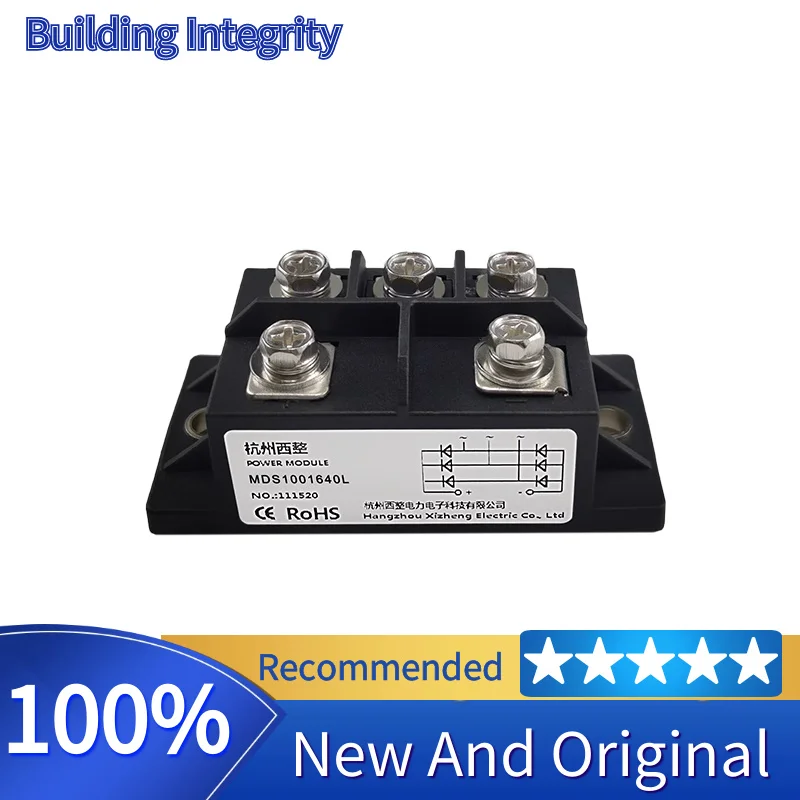 

MDS100-16 IGBT Module Genuine Original In Stock Fast Shipping