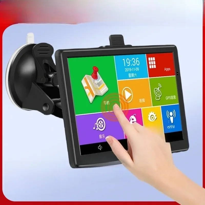 7-Inch portable Android navigation GPS car navigator, automatic upgrade of mobile phone interconnection