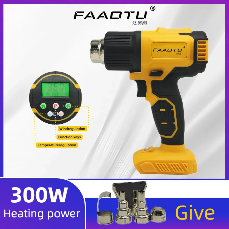 faaotu-hot-air-gun-fast-heating-same-function-as-dw-for-diy-repair compatible-with-dw-batteries-no-battery
