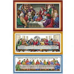 Joy Sunday The Last Supper Pattern Cross Stitch Kits DIY Fabric Craft 16/14/11CT Printed Jesus Christ Embroidery Sets Home Decor