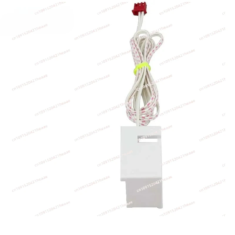 

Suitable for Universal Ice Maker Accessories 2-Wires Ice Full Switch Ice Drop Sensor Reset Switch Door Magnetic Switch