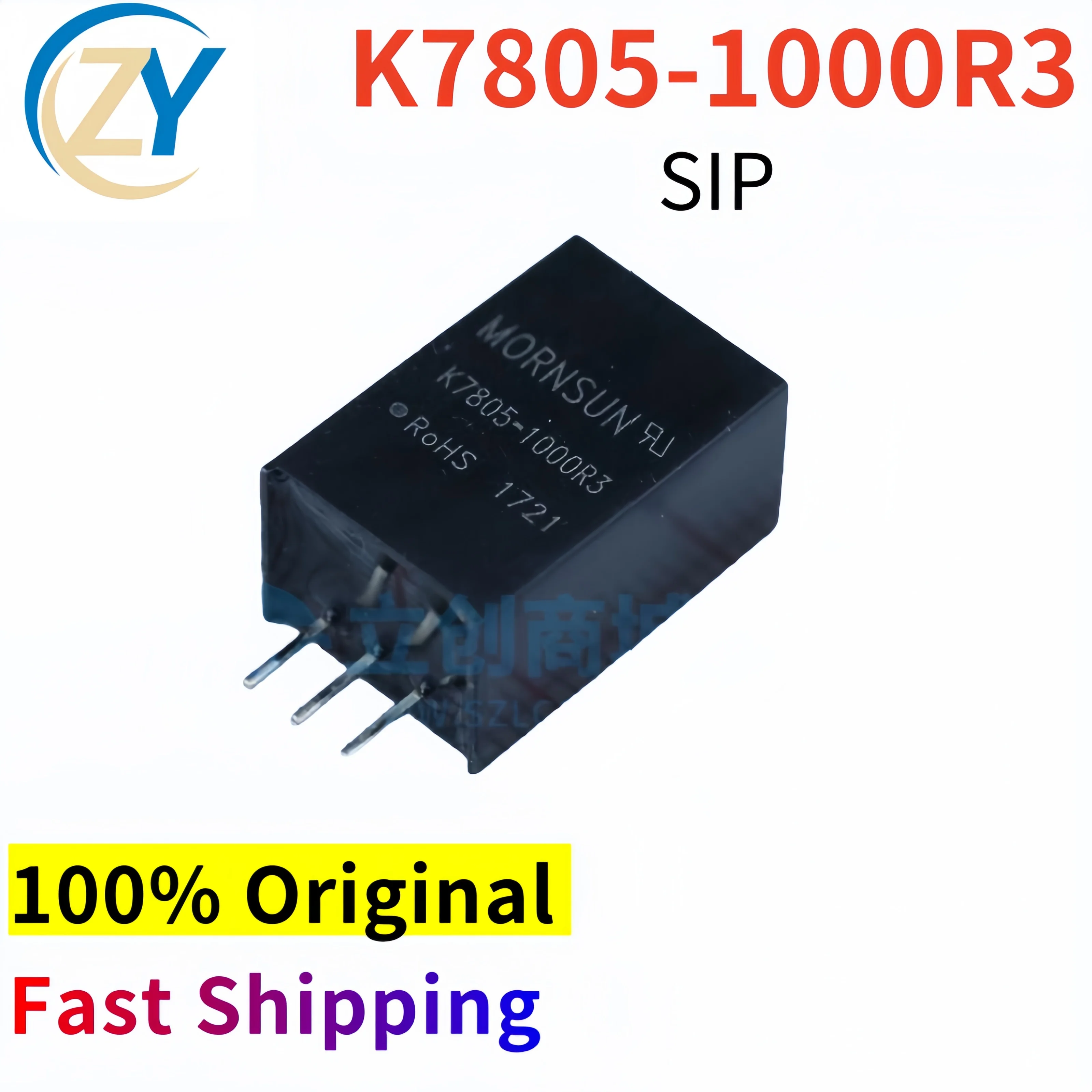 (5-20pcs) Original K7805-1000R3 K7805-1000 SIP 11.5x9mm DC/DC module power supply New Original & In Stock