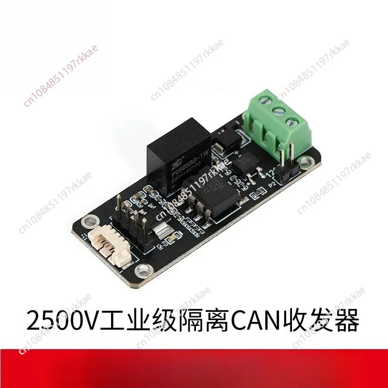 Industrial Grade CAN Transceiver Module 2500V Electrically Isolated ISO1050 CAN Bus Communication for Reliable Data Transfer