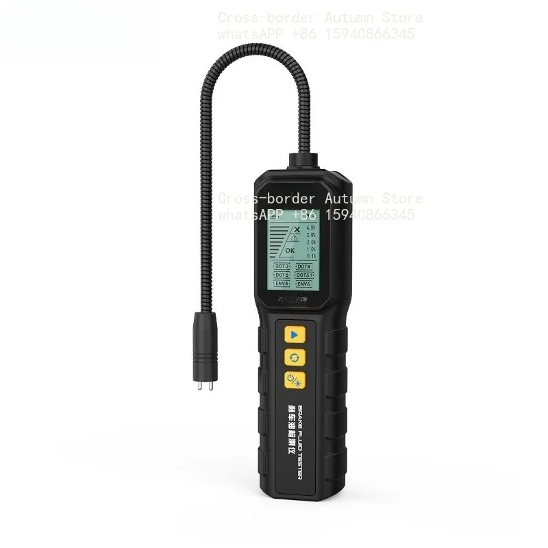 Automobile brake oil detector Brake fluid moisture content moisture tester