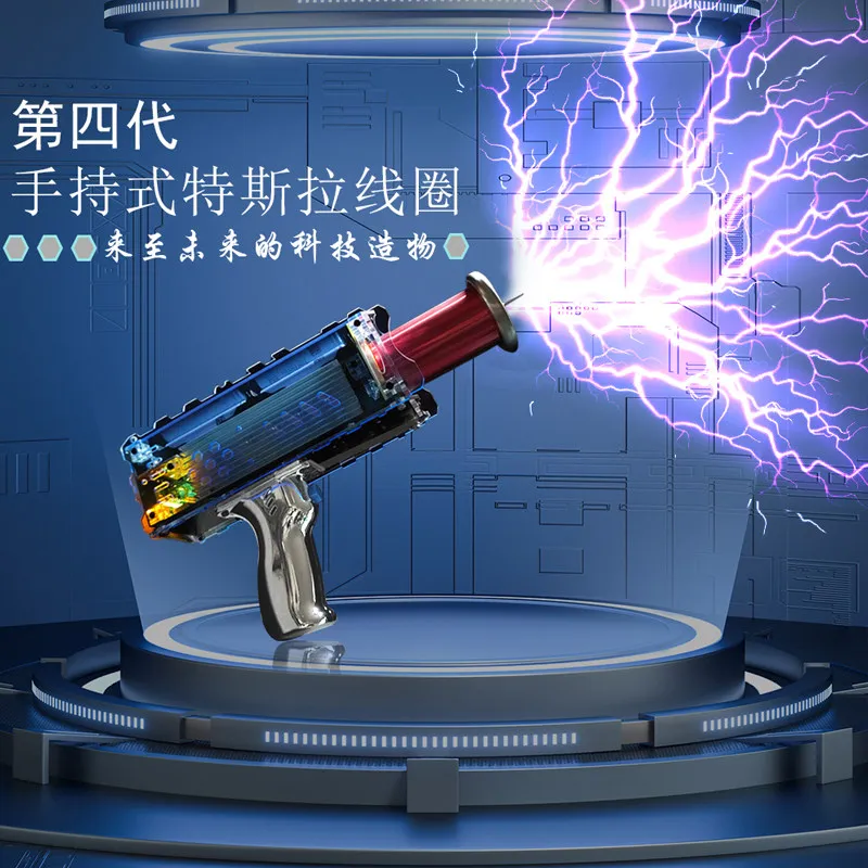 Fourth Generation Handheld Tesla Coil, Palm Lightning, Artificial Arc, Technology Ornament, Magnetic Storm Coil