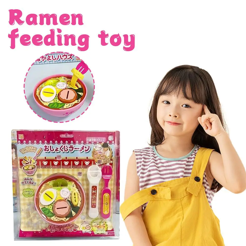 Ensemble de jouets d'alimentation en gelée de Pudding, modèle de Simulation pour enfants, éducation précoce, ensemble de jeu pour enfants, cadeau d'anniversaire, outil d'apprentissage pour filles