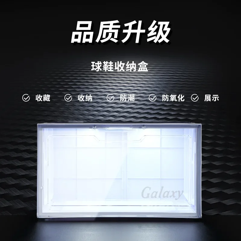 Transparent Sneaker Box Voice Control Luminous Shoe Box Wall Plastic Cabinet Shoe Rack Basketball Storage Boxes