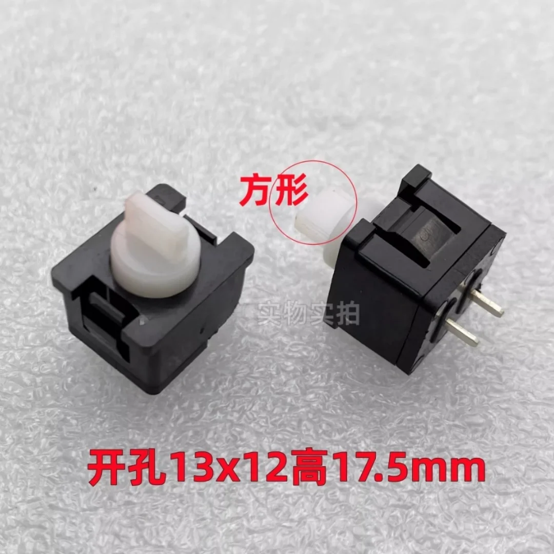 

Taiwan PB-11E03 computer keyboard button switch tactile point reset one-word button game console direct plug 2-pin
