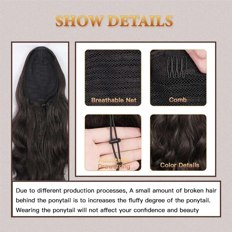 Synthetic Ponytail Extensions Long Wavy Drawstring Ponytail for Women clip in hair extensions Black Fake Hair