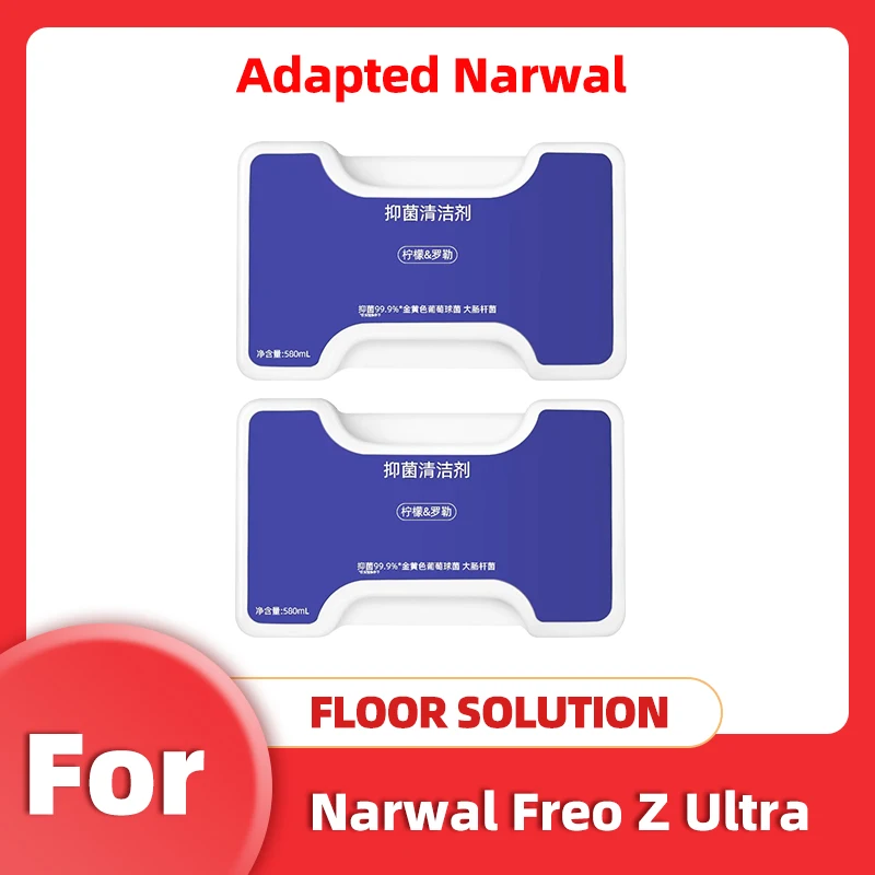 NARWAL Adaptado Limpiador antibacteriano Freo Z Ultra Sweeper 580mL 【Auténtico agregado Xiaoyao 001/Xiaoyao 001 Max/J5/J5X】