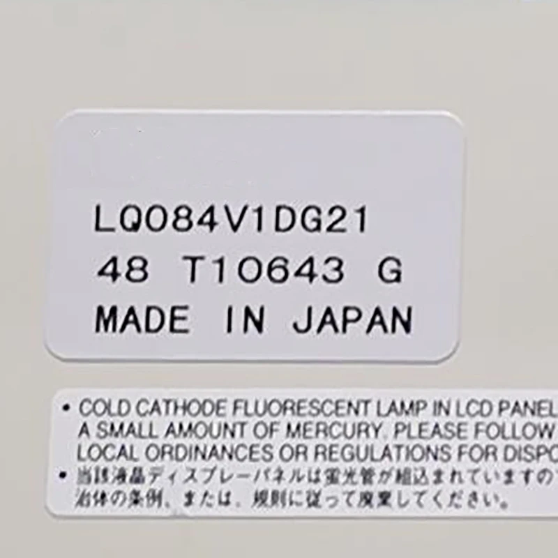 Original 8.4 ''Zoll LQ084V1DG21 LCD Screen Display Panel