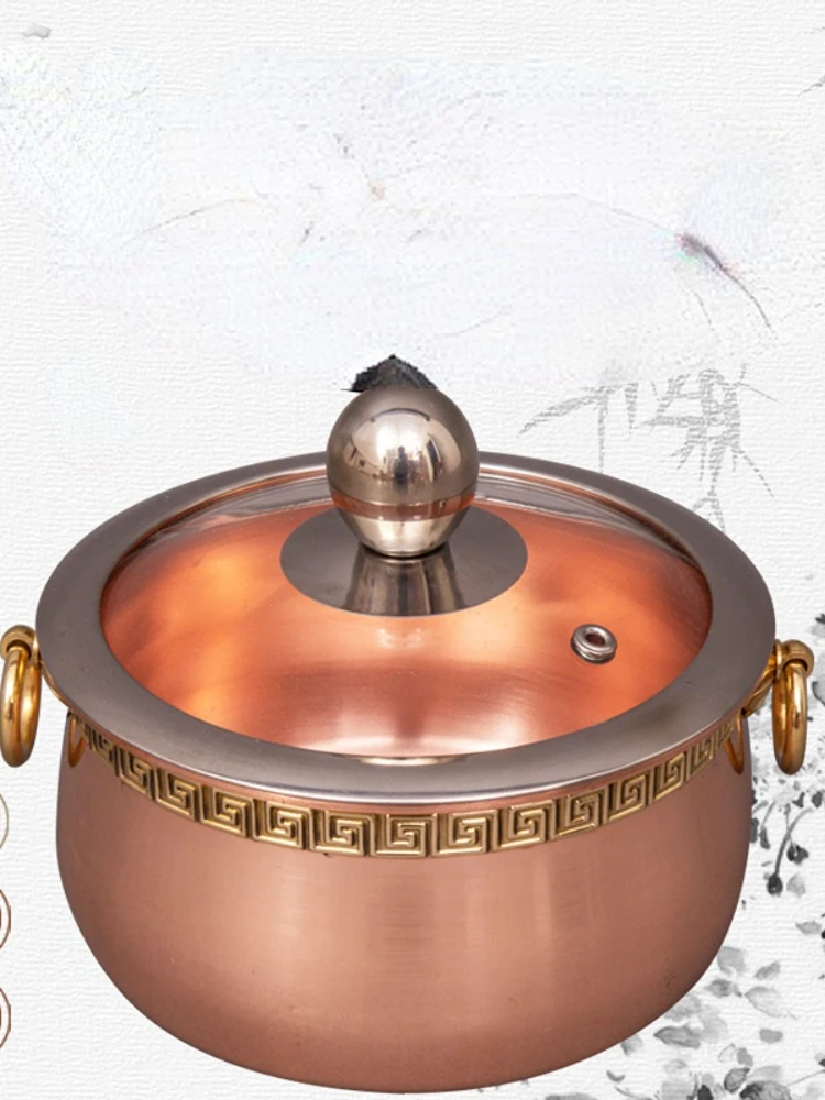 Pure copper thickened restaurant single hot pot one person one pot small hot pot home shabu mutton small copper pot