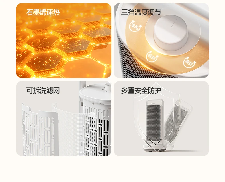 سخان الدب سخان منزلي جرافين ناعم صغير يهز الرأس فرن تسخين كهربائي قطعة أثرية شتوية #5