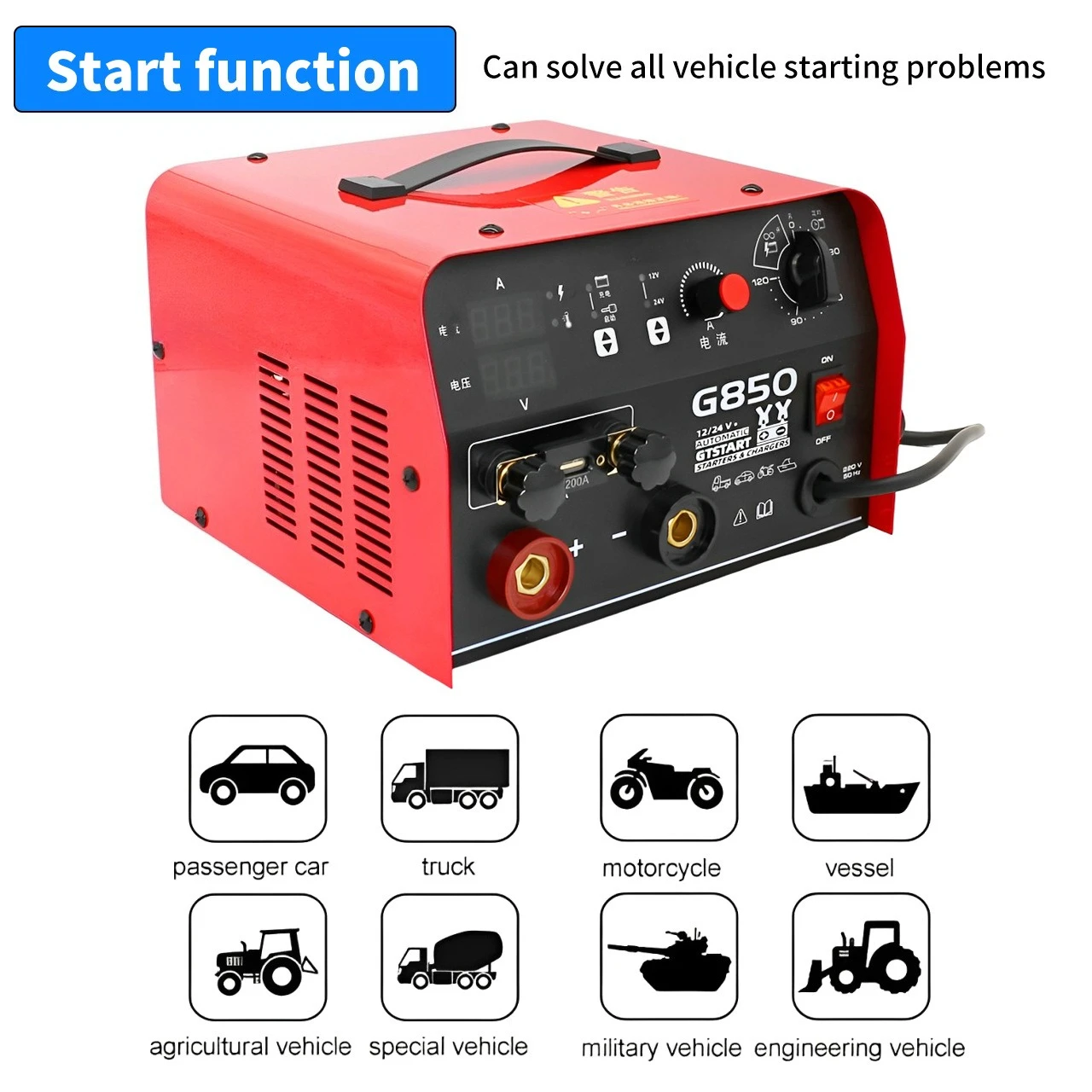 12V24V high-power general-purpose intelligent battery, factory direct sales
