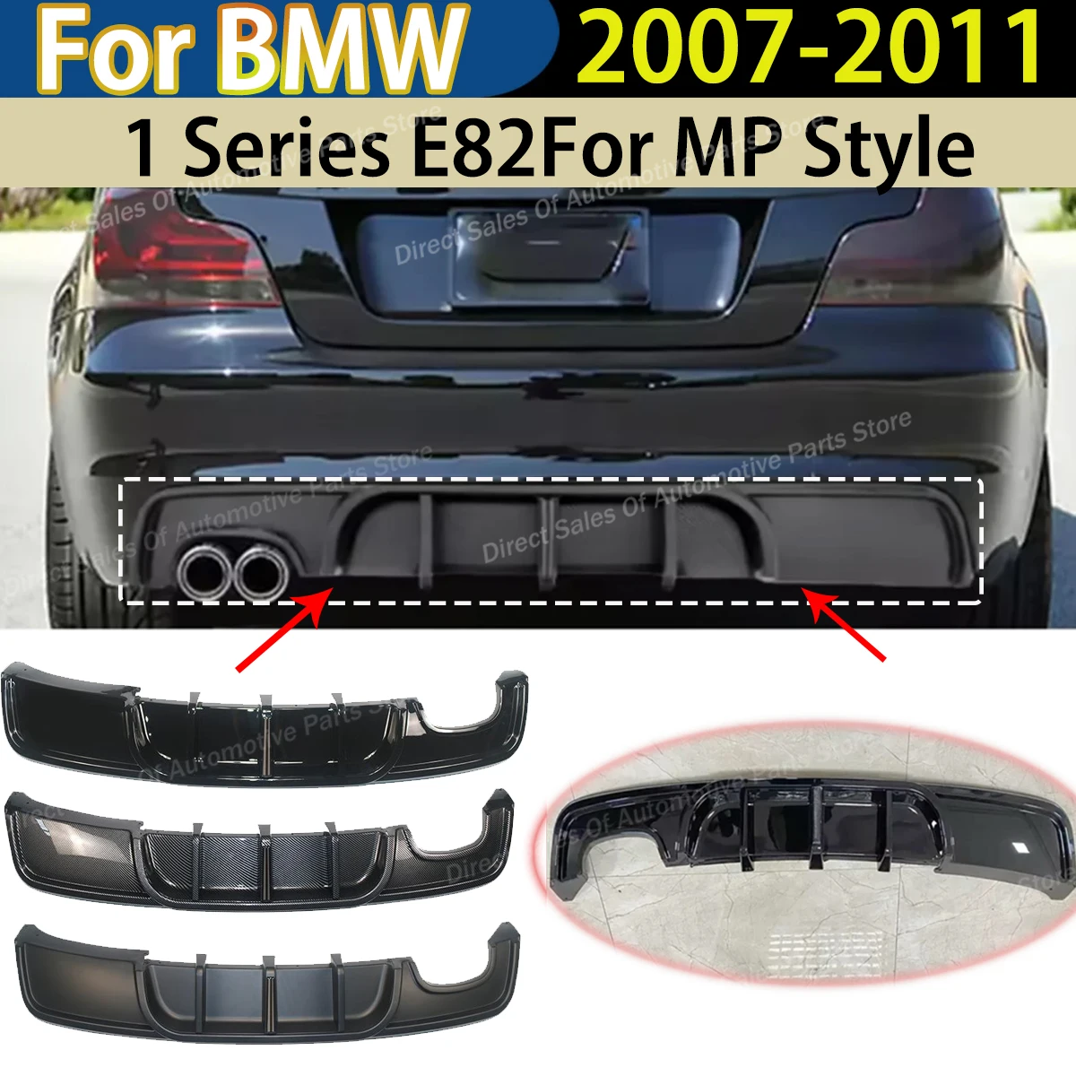 

Задний бампер-диффузор для BMW 1 серии E82 2007-2011 в стиле MP, защита заднего бампера, обвес, автозапчасти, внешний тюнинг