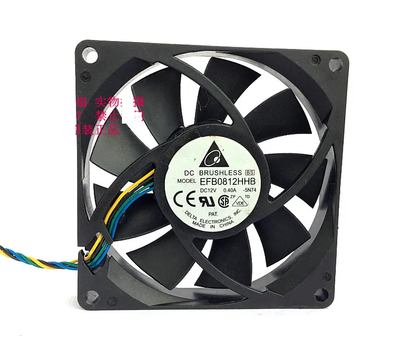 8CM EFB0812HB EFB0812HHB EFB0812LB EFB0812MB EFC0812DB 80*80*15MM 12V cooling fan