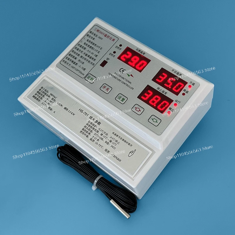 380V Three-Phase Temperature Controller with High Power Timer & Intermittent Cycle Mode for Aquaculture Fans and Pumps
