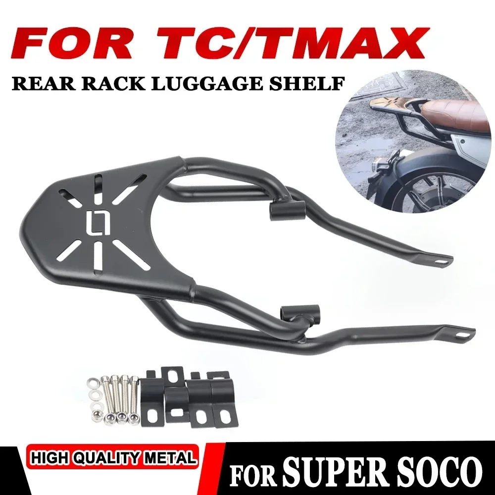 For Super Soco TC MAX Motorcycle Accessories Rear Rack Luggage Shelf Bracket Tail box Support Tail Plate Box Armrest Spare Parts