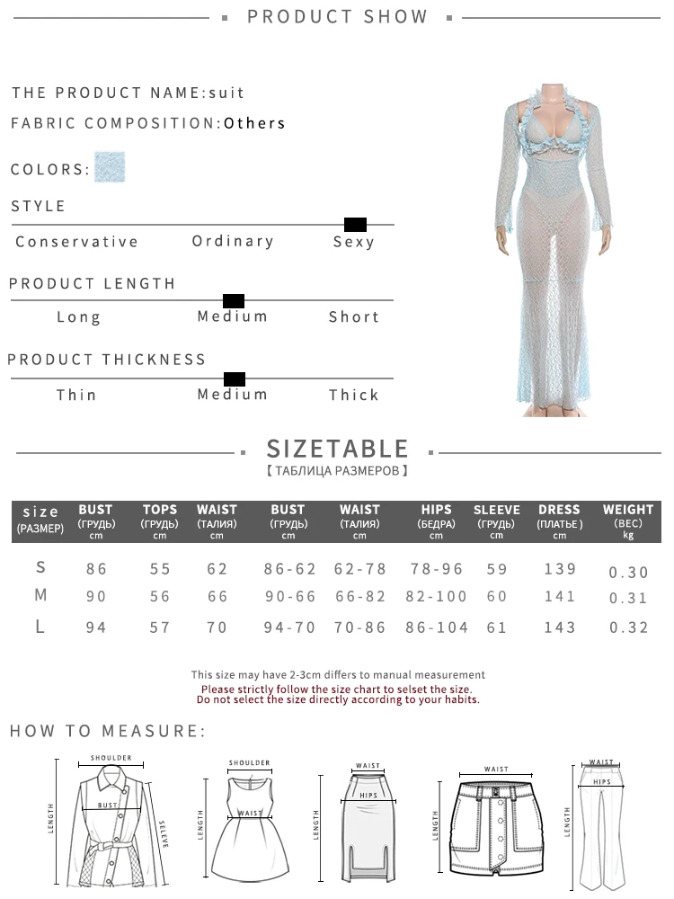 Sisterlinda Sexy 2-teiliges Set für Damen, modisch, mit Rüschenkante, Neckholder-Bodysuits + tief ausgeschnittenes Kleid mit langen Ärmeln und hoher Taille, durchsichtige Anzüge – Detail 1