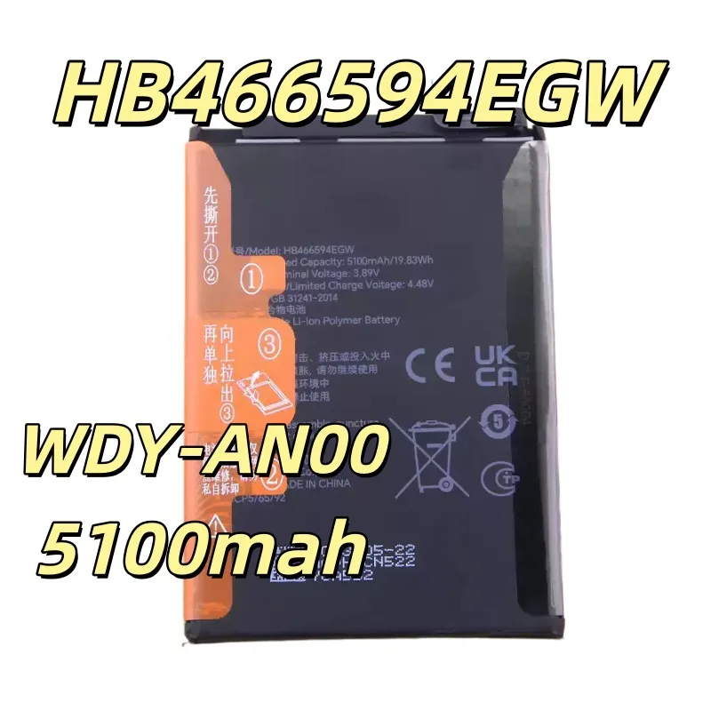 Replacement battery HB466594EGW Applicable to WDY-AN00 mobile phone battery 40S 40C new electric board 5100mah