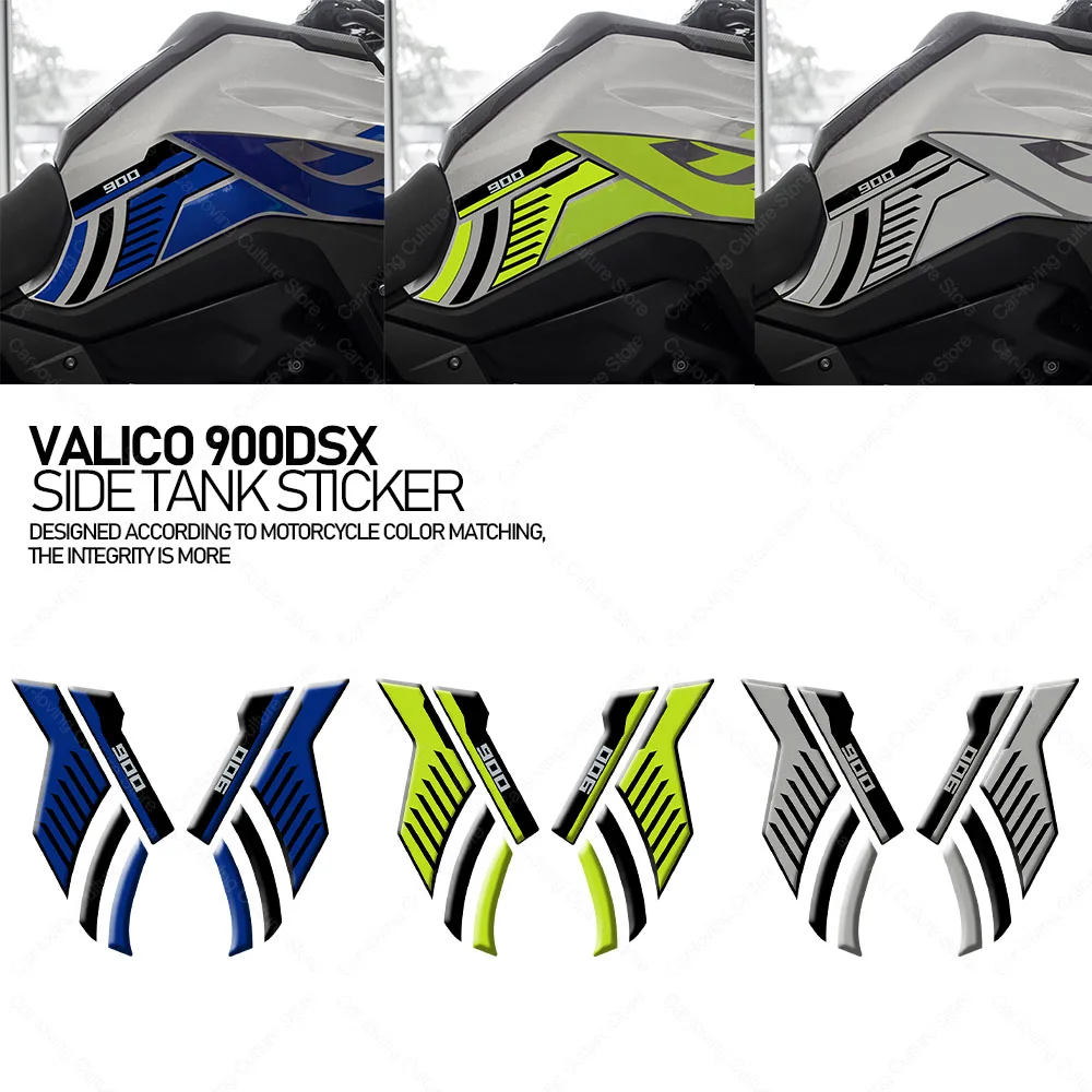 For Voge Valico 900DSX 2024 Motorcycle Accessories Waterproof Protective Sticker Side Tank Sticker 3D Resin Protective Sticker