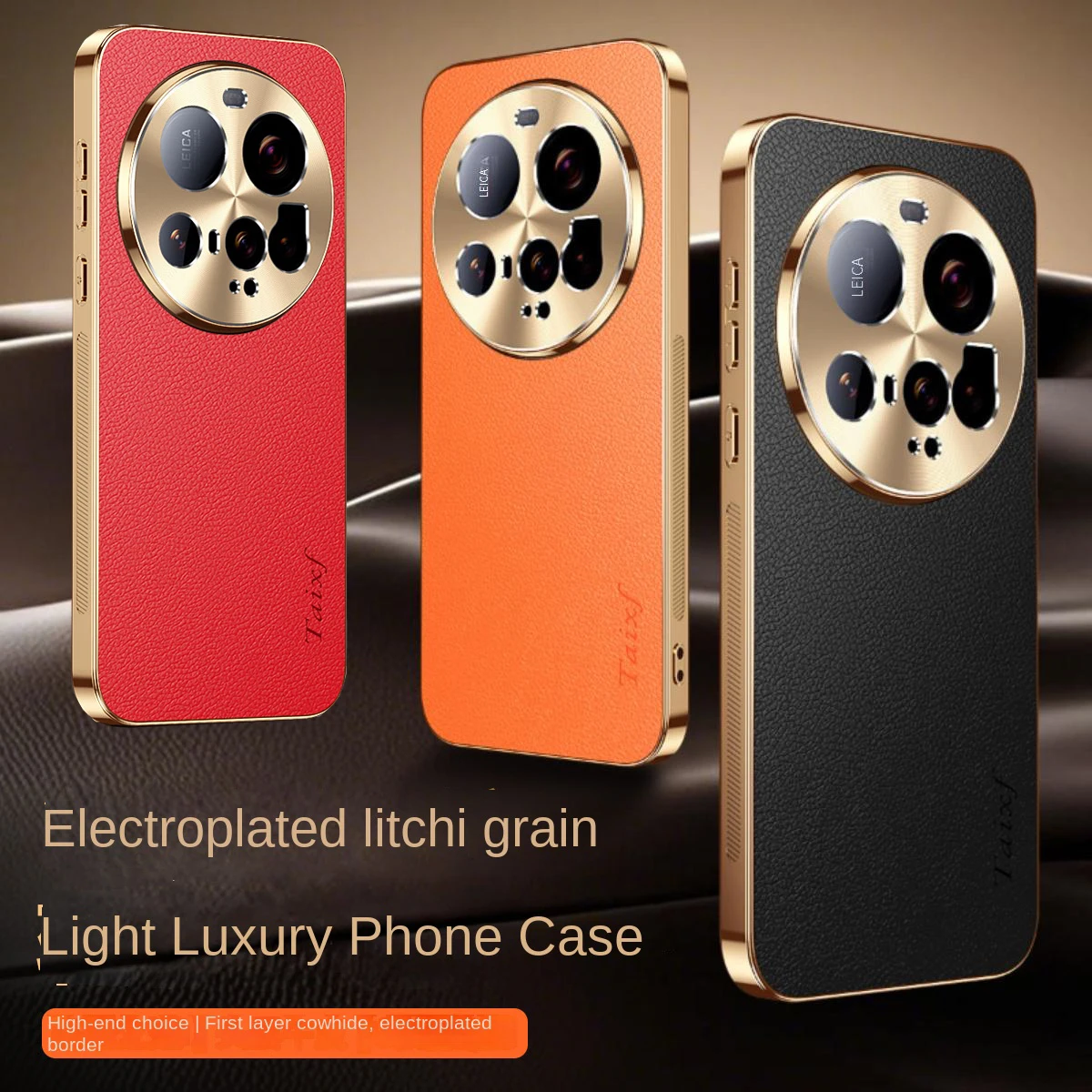 

Роскошный веганский кожаный чехол для телефона Xiaomi MI 15 Ultra, защита объектива, гальванический мягкий край, противоударная задняя крышка