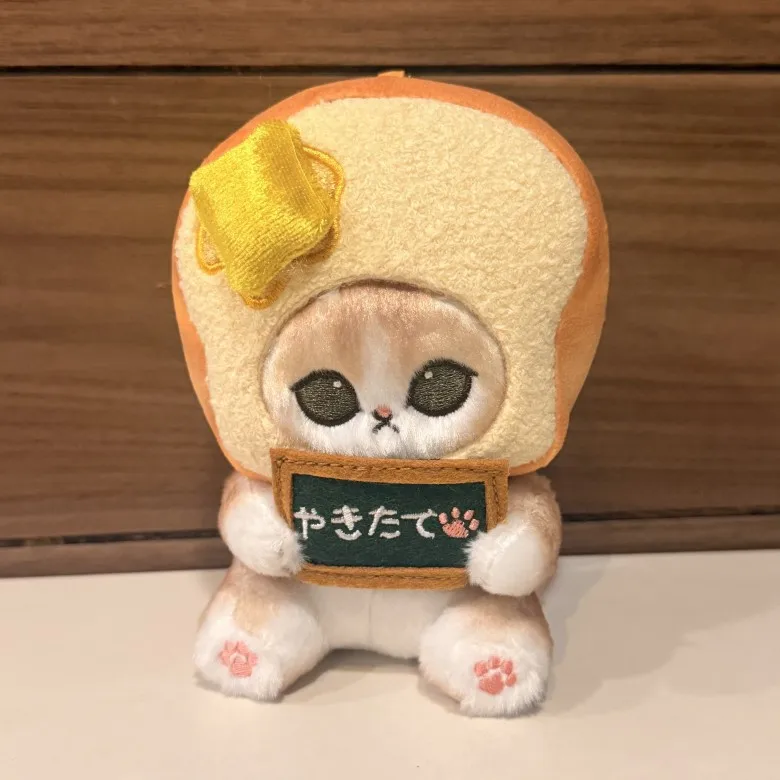 Cute Bakery Plush Toy Pendant Shark Kitten Cartoon Cat Bread Stuffed Animal Keyring - Soft Mofusand Toast Animal Themed Bag Acce