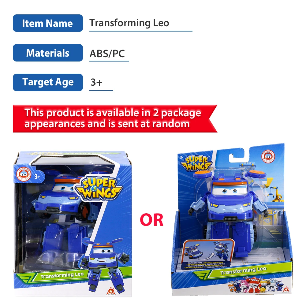 Super Wings S5 5\