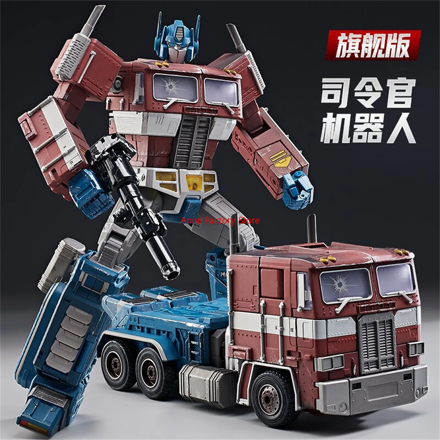 

В наличии: Фигурка WEI JIANG G1 Transformation OP Prime MPP10 Battle Damage Version