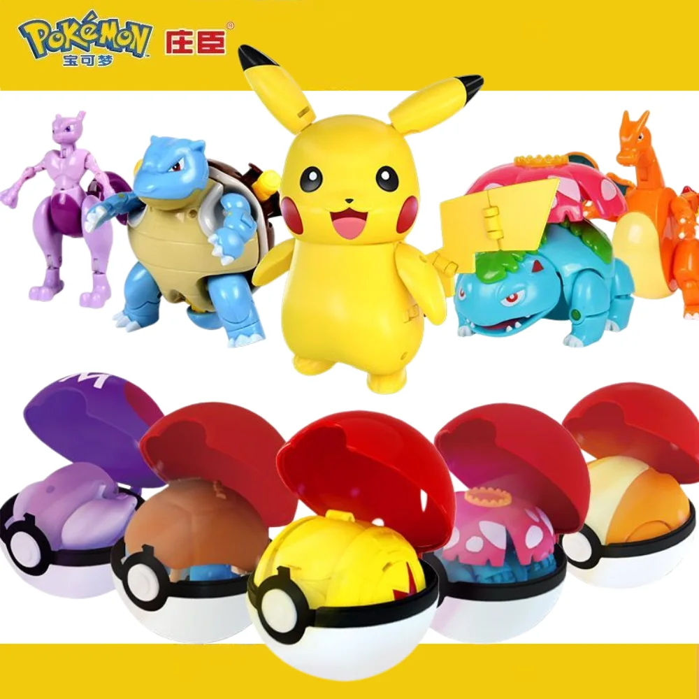 Zhuangchen Pokémon - Set de Regalo de Figuras de Acción Transformables de Pikachu y Psyduck con Poké Ball, Coleccionable con Licencia, Juguete Decorativo
