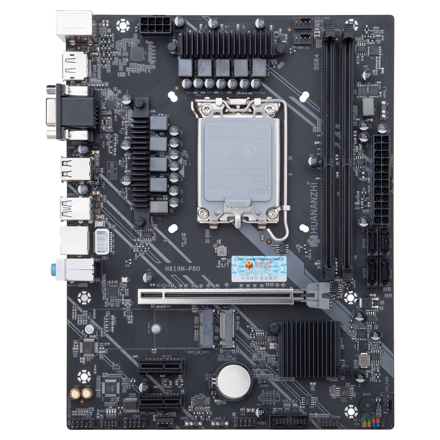 HUANANZHI H610M PRO M-ATX DDR4 Motherboard Support 12 13 Gen H610 Intel LGA 1700 CPU 12100F 12400F 12490F 12600F 12700F 13600F