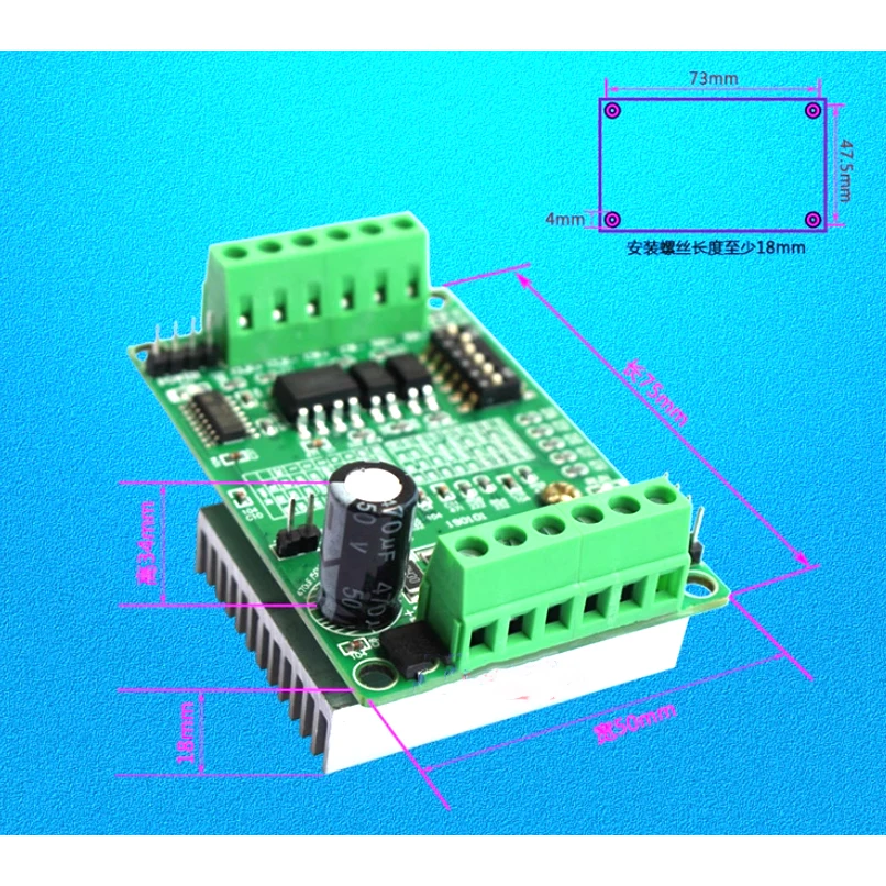 محرك متدرج TB6560 3A، سائق محور واحد لآلة النقش، آلة الوسم، آلة القطع #6