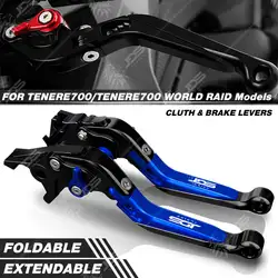 For Yamaha TENERE700 TENERE 700 Clutch Lever Brake Lever Set Foldable Adjustable Handle Levers Motorcycle Accessories Parts