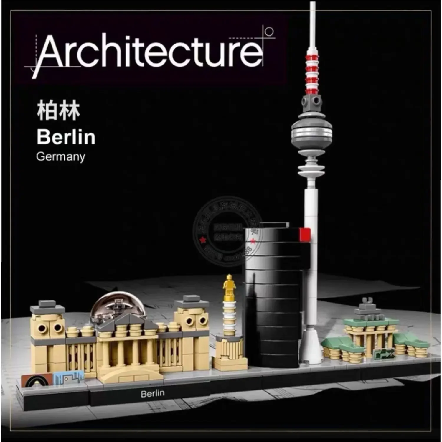 2023 New Creative 21026 Venice 21027 Berlin Architecture Building Blocks Bricks Toys For Adults Kid Art Home Decoration Gift