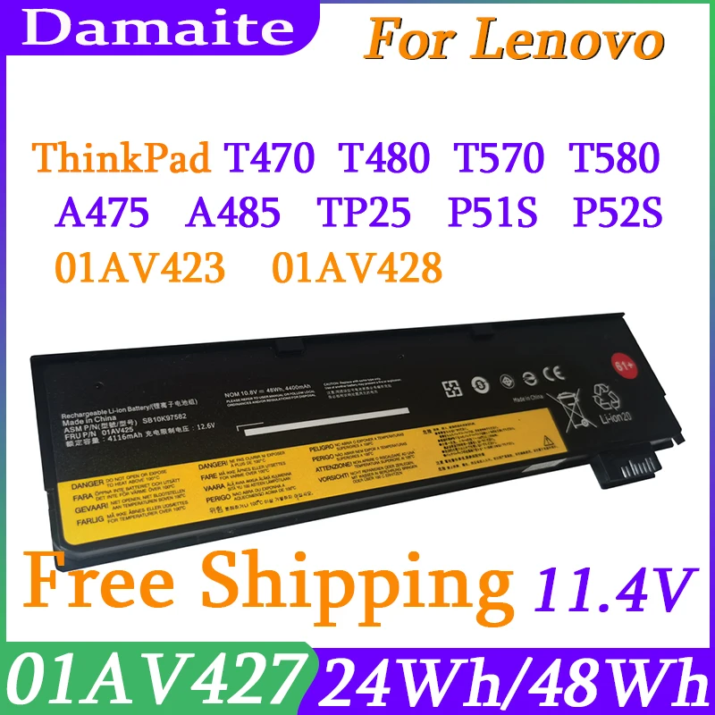 01AV427 61++ Laptop Battery For Lenovo ThinkPad T470 T480 T570 T580 P51S 01AV423 01AV428 01AV422 01AV492 A485 A475 SB10K97580