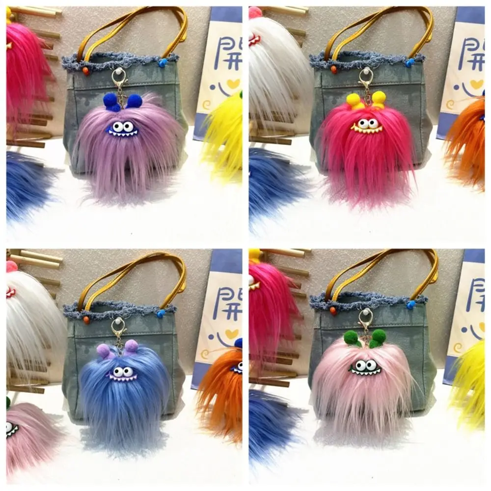 Eye-catching Fried Doll Mascot Keychain Cartoon Cool Plush Dolls Keychain Creative Funny Sausage Mouth Plush Toy Bag Pendant