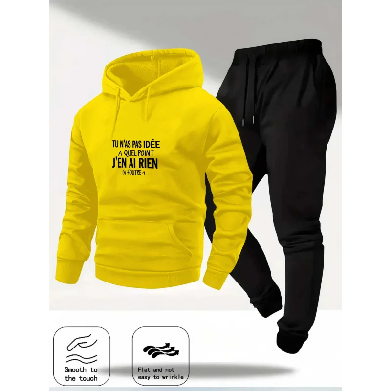 طقم هوديي سويت شيرت رجالي أصفر مع لحفظ زوجته: نقطة هادئة نشى في الرجال طباعة للارتداء اليومي والملابس اليومية #1