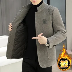 Chinese Style Stand Collar Woolen Jackets Men Winter Thickened Cotton Warm Trench Coat Casual Business Windproof Short Overcoat