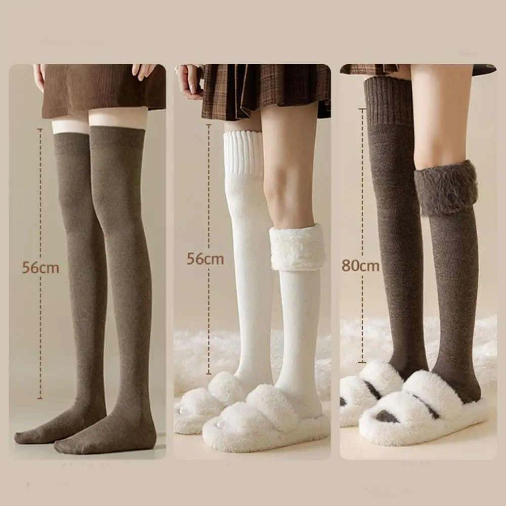 

Зимние теплые длинные носки на флисовой подкладке, женские однотонные чулки до бедра, утепленные колготки, высокоэластичные бархатные теплые гольфы