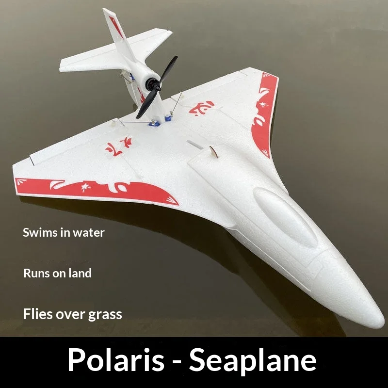 North Star X8 Remote Control Fixed Wing Airplane Entry Level Epp Waterproof Electric Diy Assembly Water Grass Flying For Adults