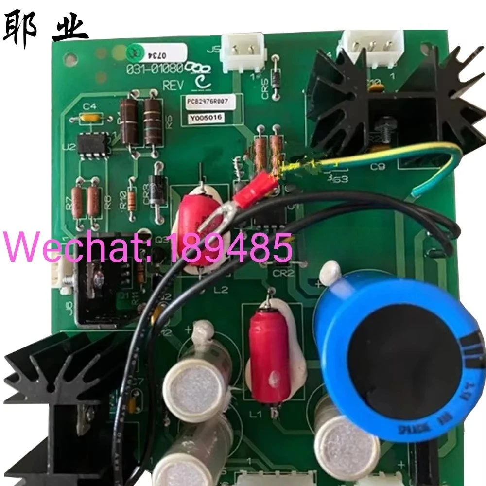 Picture 4: For York Central Air Conditioner Accessory-New Power Panel 031-01080-000 Control Board Model 031-01080-001 031-01080-002 Unit