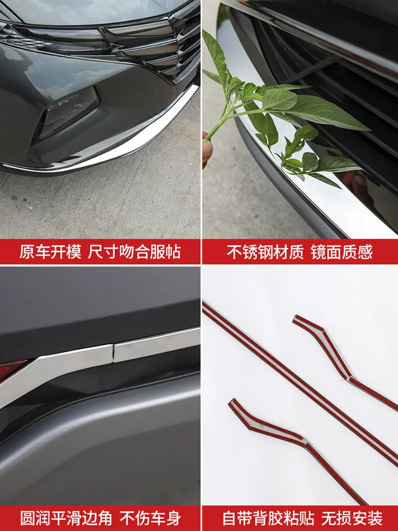 Car Front Bottom Bumper Trim Strip Cover Chrome Garnish Exterior Decoration Parts For Hyundai Tucson NX4 2021 2022 Accessories