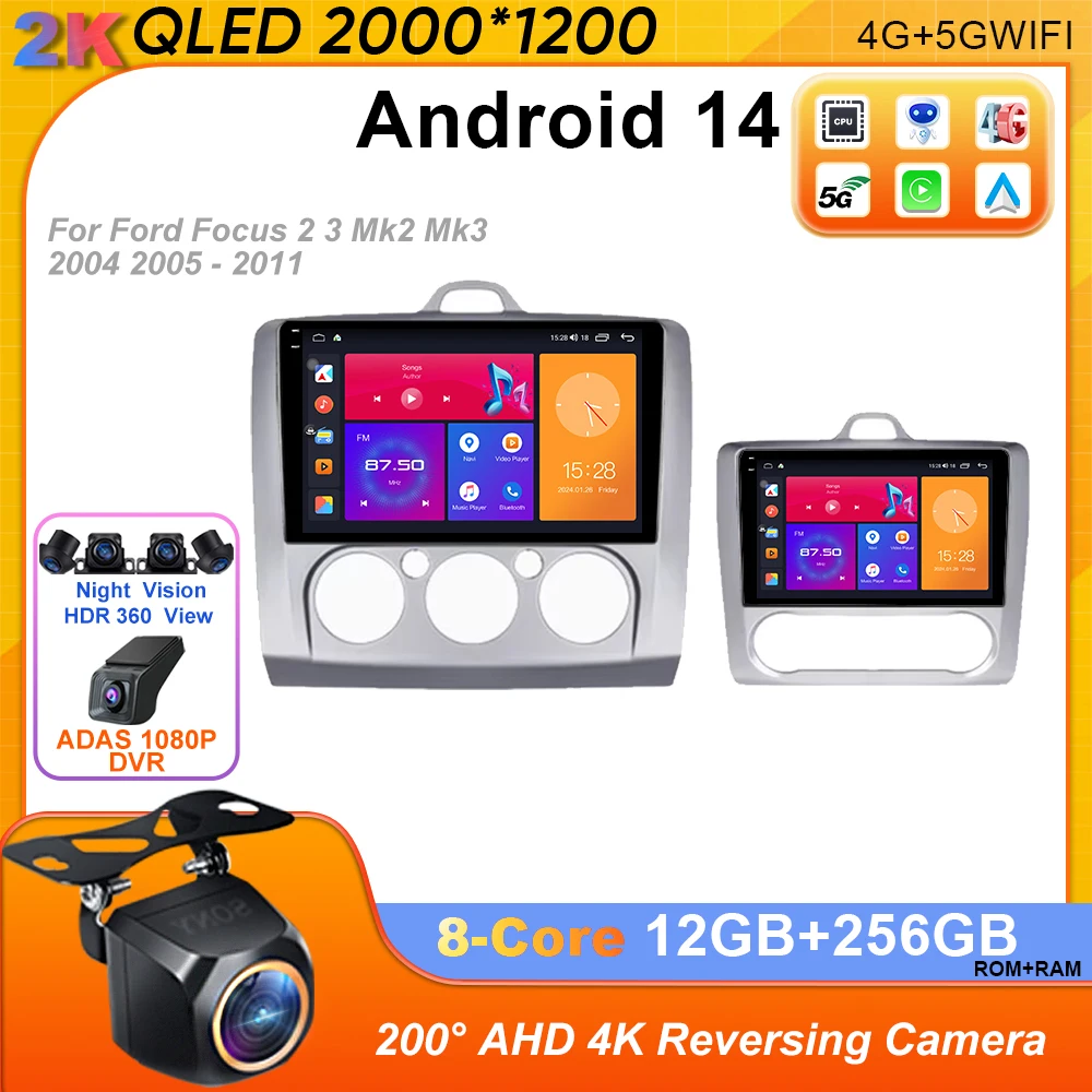 

Android 14 Car Radio for Ford Focus 2 3 Mk2 Mk3 2004 2005 - 2011 Multimedia Player Navigation GPS 2Din Carplay Stereo DVD 4G DSP