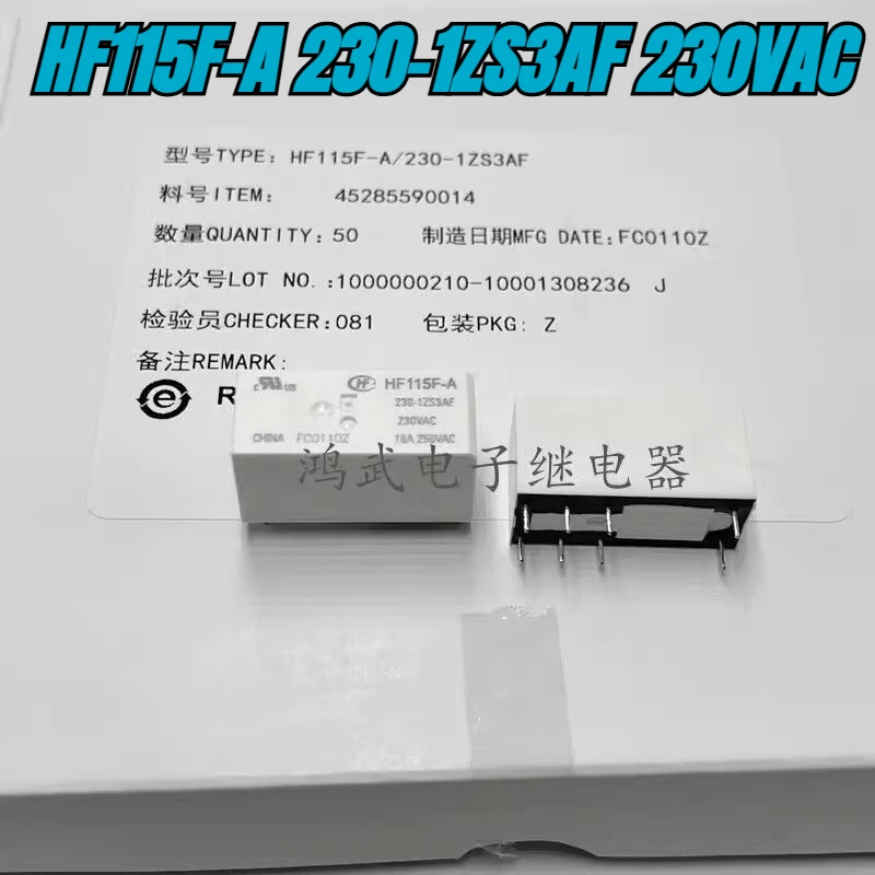 New 1pcs/lot HF115F-A 230-1ZS3AF 230VAC 8pins 16A